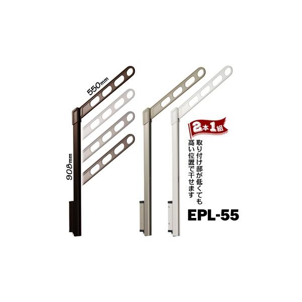 Z zXN[ EPL-55^ Ǘp DB_[NuY/LBCguY/WzCg 2{1g  x[X̎tʒuႭĂʒuŊ