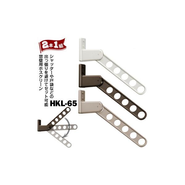 Z zXN[ HKL^ HKL-65 Ǘp SF652mm WzCg/DB_[NuY/LBCguY 2{  Vb^[t̑ɂt