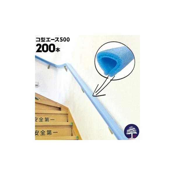 GGt MF R^G[X 500 200{ {L10`40mm/500mm փhA hAnh Ki̎萠 肷Ȃǂ̗{Jo[ یJo[