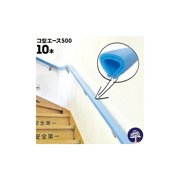 GGt MF R^G[X 500 10{ {L10`40mm/500mm փhA hAnh Ki̎萠 肷Ȃǂ̗{Jo[ یJo[