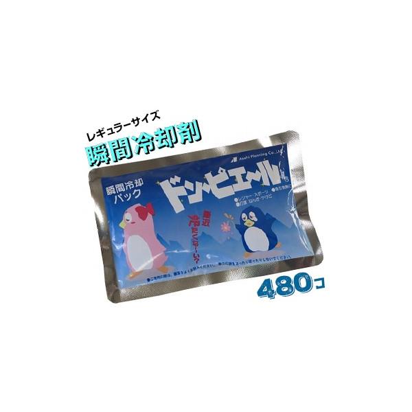 ATq uԗpۗ܃hEsG[ ʃpbN M[TCY 180×110mm 480 MǑ΍ łg̎ ACVO