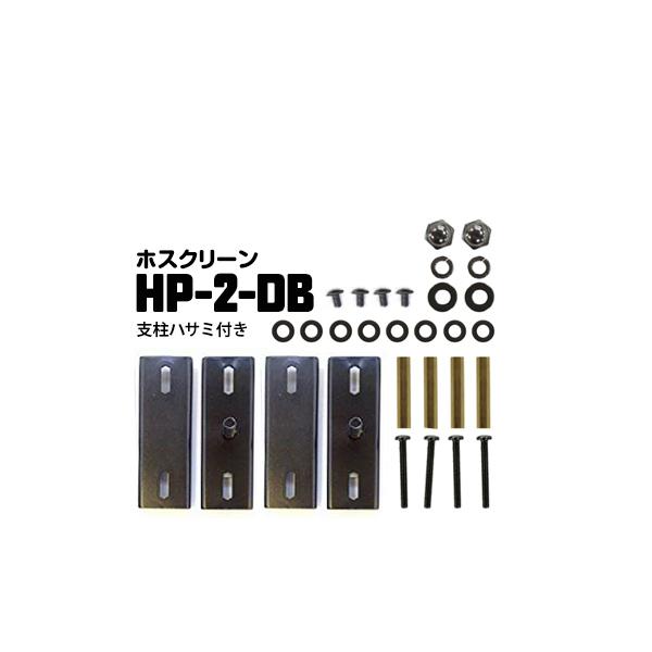 Z zXN[ A~xւ̎t HP-2-DByxnT~tp[cz _[NuY 1 ǗpzXN[Ήtp[c