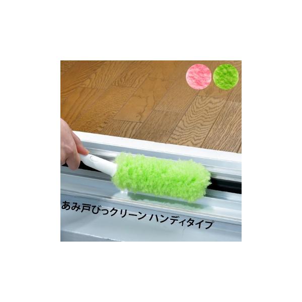 Seiei Y nfB^Cv 1{ ւ݌˂тN[ Ԍ˗p|uV TbV̑| ł邾 ZCGC