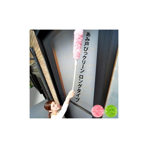 Seiei Y O^Cv 1{ ւ݌˂тN[ Ԍ˗p|uV TbV̑| ł邾 ZCGC