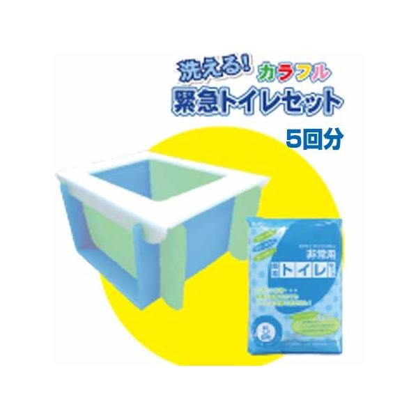 {i ȈՃgCZbg 􂦂ً}gCZbg 5񕪃Zbg 2Zbg h ЊQ ً}  ΍ pi p ObY p ~i ֎q m