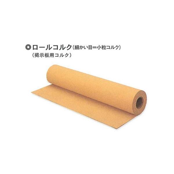 [RNM-106R12 1000mmX2mmX80m  RNV[g ǎ {[h 唻 }bg f RN}bg ^