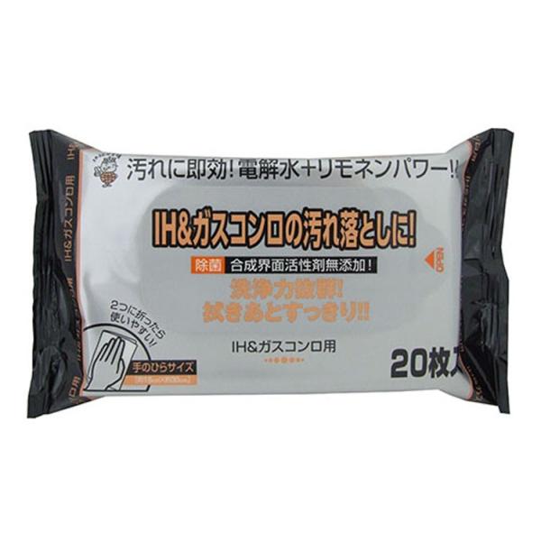 IH���K�X�R�����p�N���[�i�[ 20�� 180×300mm 108�Z�b�g