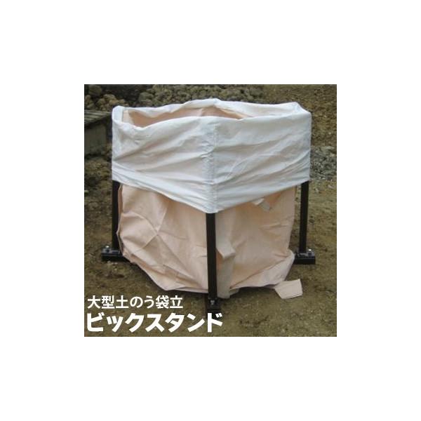 tRX^h ^ŷ ŷ rbNX^h  850×850  1m tRobO tRobNX^h yXX^h