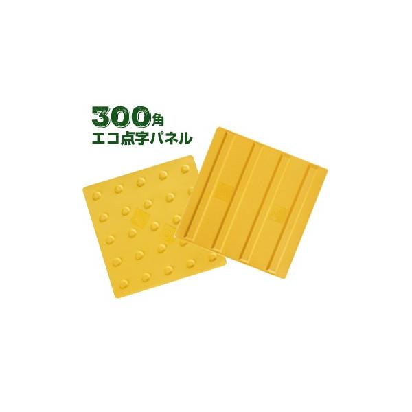 AI\ ARAO GR_pl 300p |Cg^Cv/C^Cv 20 GR}[NF菤i ĐGXg}[gp