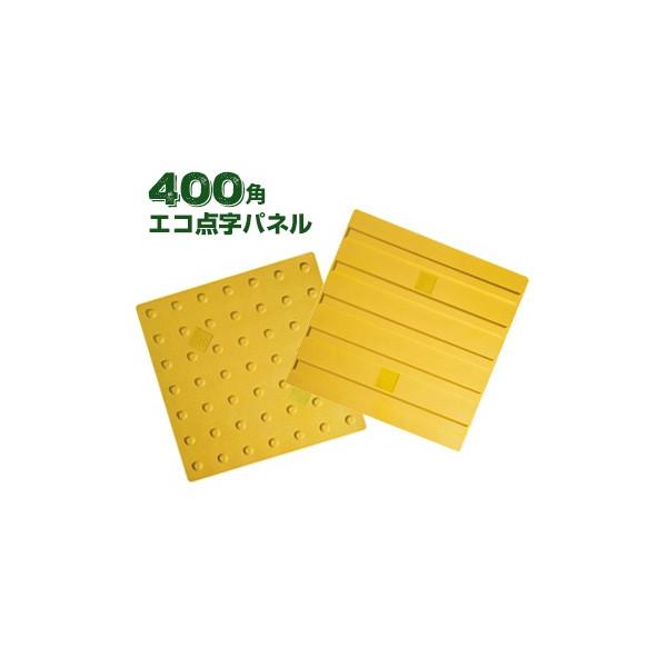 AI\ ARAO GR_pl 400p |Cg^Cv/C^Cv 15 GR}[NF菤i ĐGXg}[gp