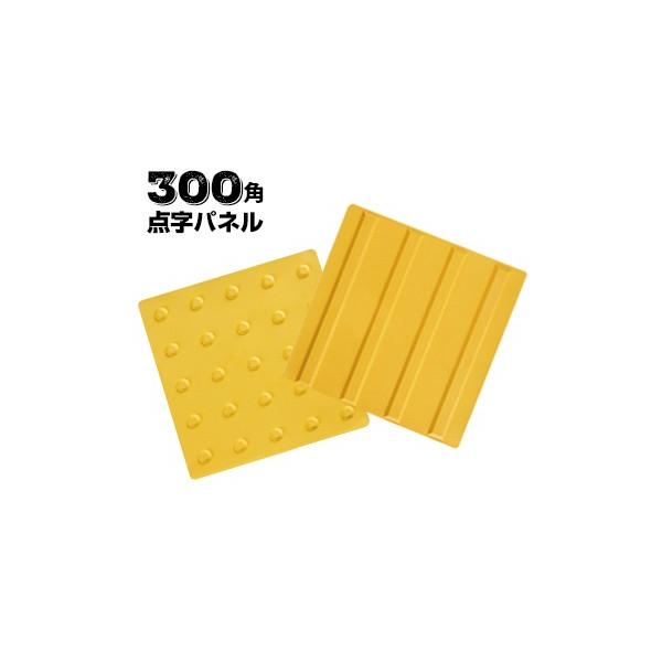 AI\ ARAO _pl 300p |Cg^Cv/C^Cv 20 ϊAό󐫂ɗDĂ܂