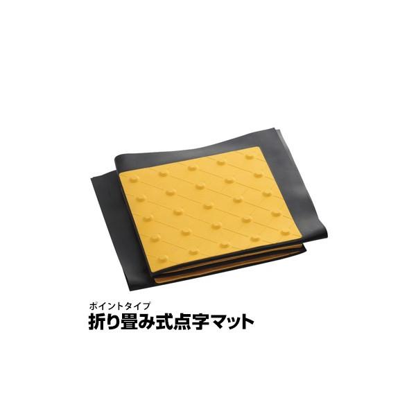 AI ARAO _}bg ܂ݎ 300p|Cg 1 Ȃ̐SzȂȒPɐݒuł_s҃}bg