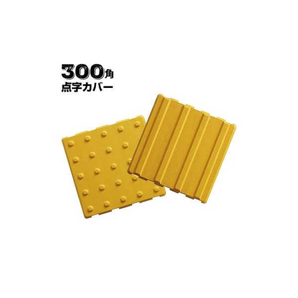 AI\ ARAO _Jo[ 300p |Cg^Cv/C^Cv 15 _^C _ubN _V[g oQҗU\