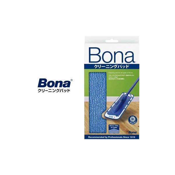 Bona N[i[pbh 1 GNXvXbvp tAbvp _X^[