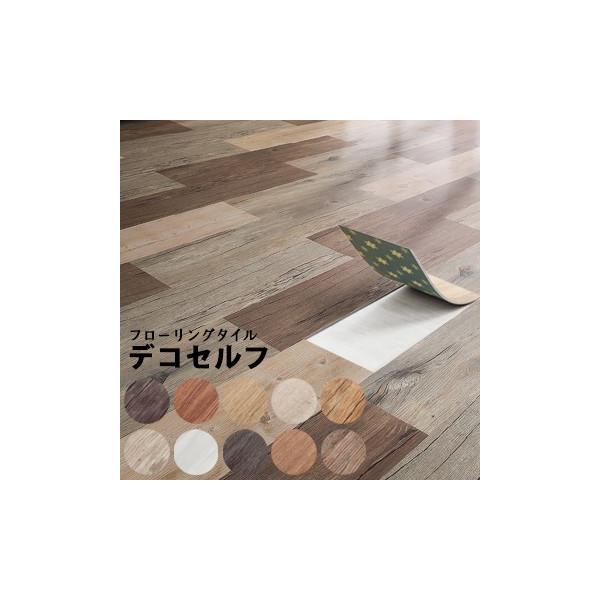 t[O^C 񂽂fRZt 5mm 184×950mm 10 rEbh^C u~^Cv Ռy yOK