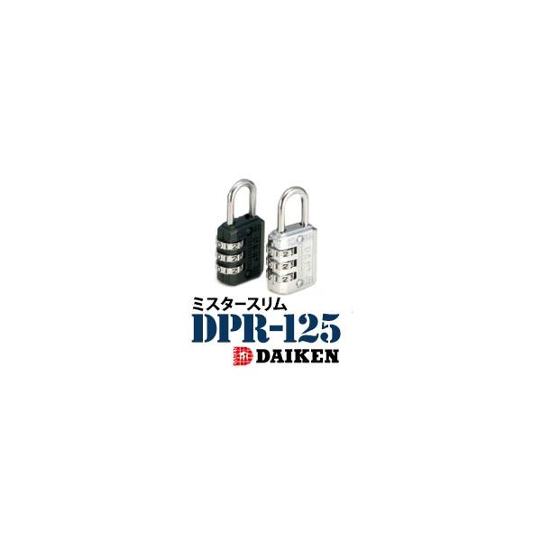 ~X^[X DPR-125  1@_CP DAIKEN _C 싞