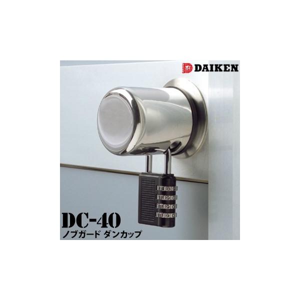 muK[h _Jbv DC-40 _CP