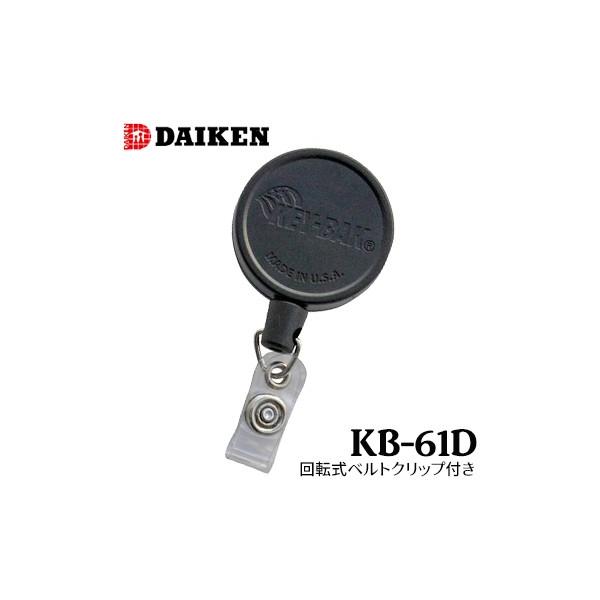 L[obN ]xgNbvt KB-6ID _CP DAIKEN C[ [