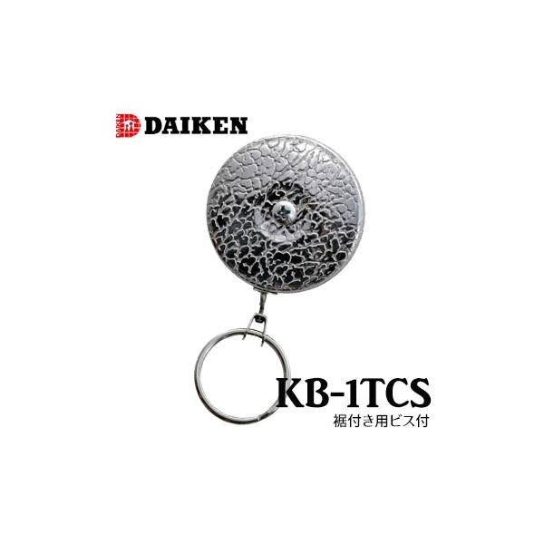 L[obN uprXt KB-1TCS _CP DAIKEN C[ [