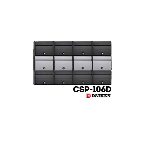 未開封 ダイケン 防滴壁付薄型ポスト CSP-106D 前入れ前出し シルバー① Amazon.co.jp: [DAIKEN] 集合郵便受 ポステック CSP-106 前入れ