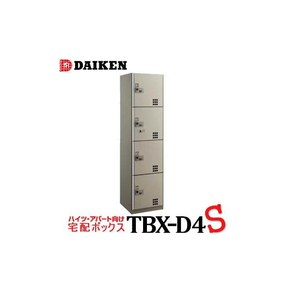 z{bNX _C^Cv TBX-D4 Sjbg _CP XeX\ zbJ[