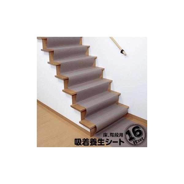 ϐeNm z{V[g p Kip 16 750mm×3400mm { {J[ybg {zJ[yb