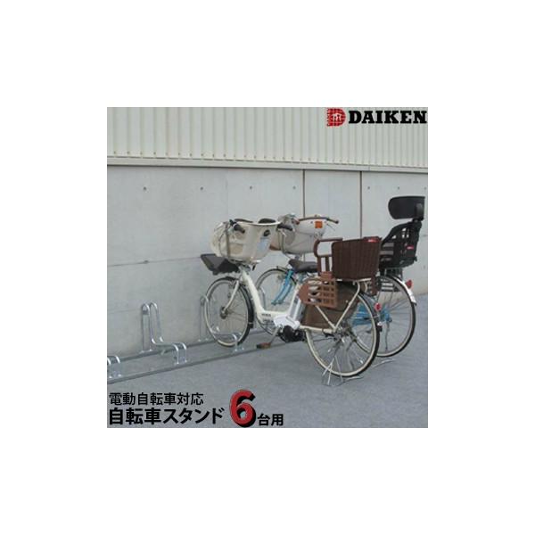 サイクルスタンド 自転車スタンド 6台 ガレージの人気商品・通販 サイクルスタンド 自転車スタンド 6台 ガレージの人気商品・通販