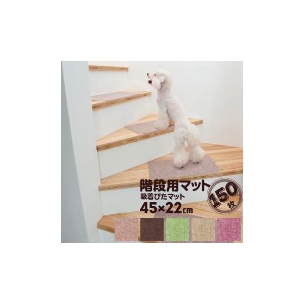 z Kip ҂}bg 450×220mm 150