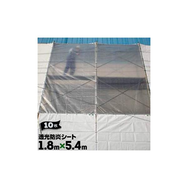 H HAGIHARA hV[g pڂȂ 1.8m×5.4m ngsb`45 10  ݓy؍H̗{ Ƃ H̊Ԏd؂J[e