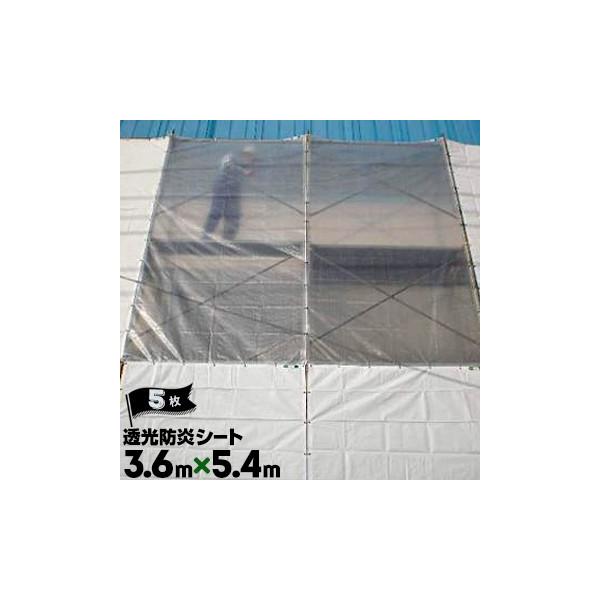 H HAGIHARA hV[g pڂȂ 3.6m×5.4m ngsb`45 5  ݓy؍H̗{ Ƃ H̊Ԏd؂J[e