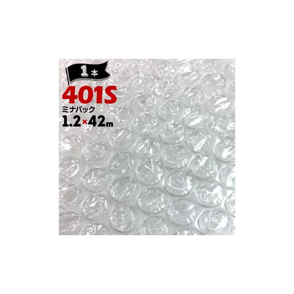 䉻w GA[Lbv  C800y~^̗z [^Cv 1{ 1200mm×42m jfx MD:43.0 TD:28.0/􋭓x  MD:2.2 TD:9.0/Lbvx 95N/