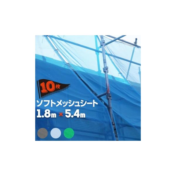 bVV[g \tgbV 1.8m×5.4m u[ O[ O[ zCg 10 H Y z hHp hbVV[g