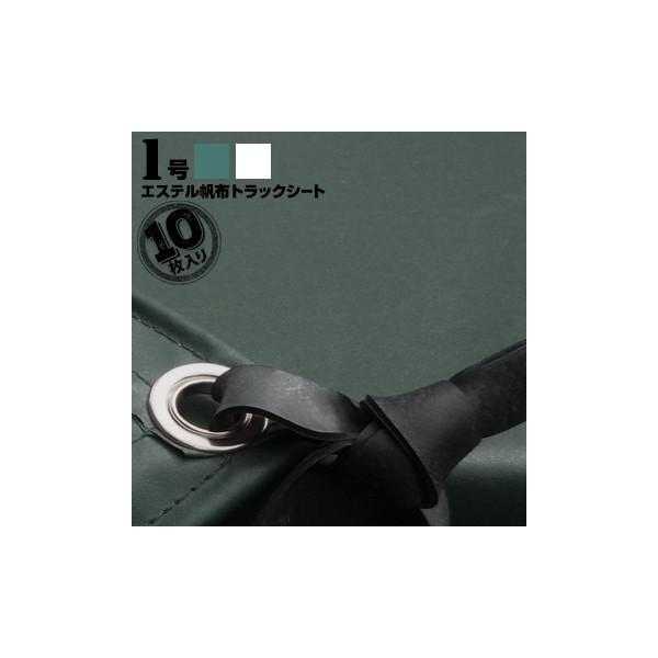 H HAGIHARA gbNV[g GXez 1 yygbNpz O[/zCg/ODO[ 10