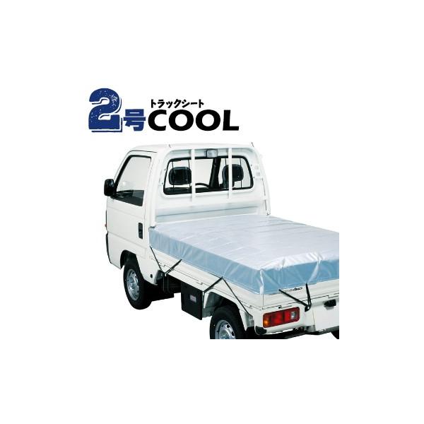 ^gbNp N[ gbNV[g ۗ ۉ gbNz 2 2.3×3.5m Soh20{