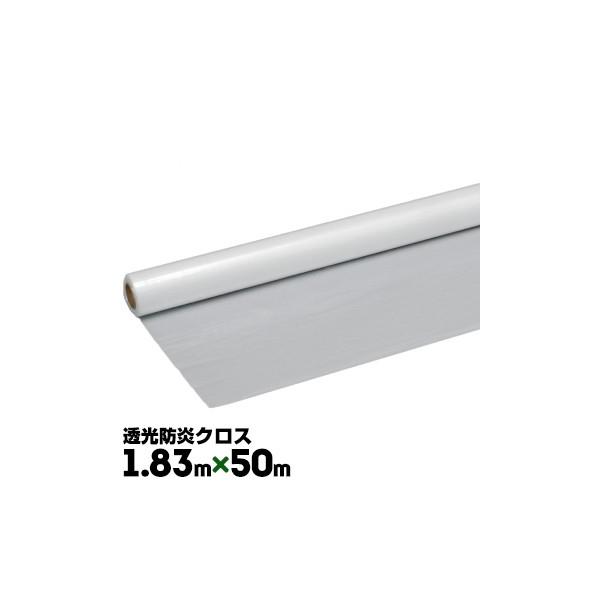 ykCzszH HAGIHARA hNX [ 1.83m×50m 1{   Ԏd؂J[eƂ