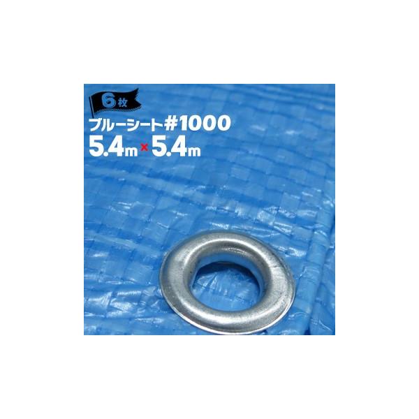 H HAGIHARA A u[V[g  #1000 5.4m×5.4m 6