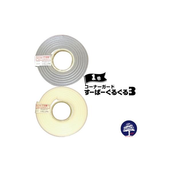 R[i[NbV R[i[K[h [ρ[邮3 CgO[/Cgx[W  3 1 ʃe[vt