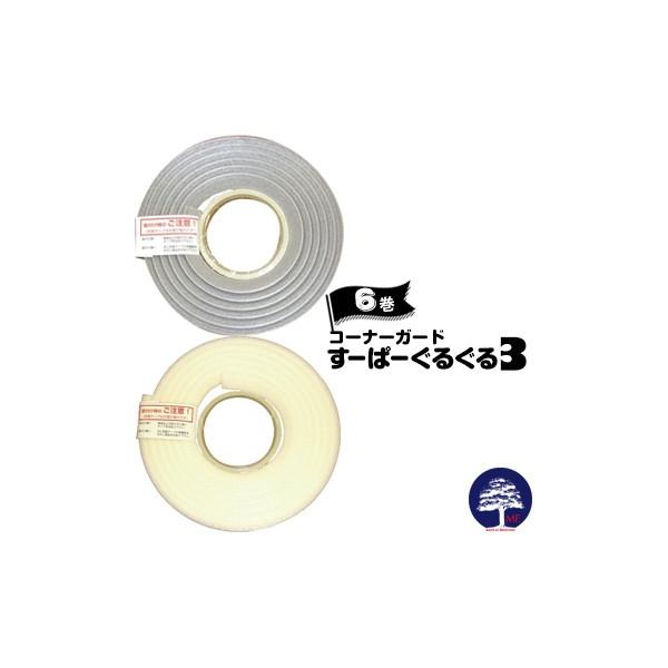 GGt MF R[i[K[h [ρ[邮3 CgO[/Cgx[W  3 6 ʃe[vt