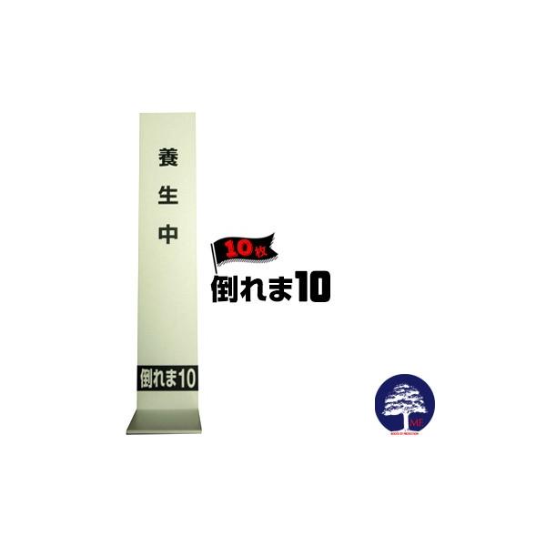 GGt MF |10 ܂Ă 10 Ǘ{pvxjŒ Ǘ{ތŒ