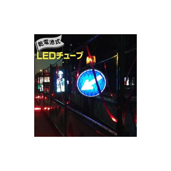 TR[ LED`[u dr Pꊣdr2gp 20mm×10m