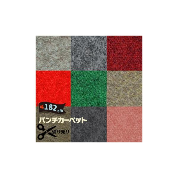 p`J[ybg ML700 o[t 1m̐؂蔄 ʂ蔄 1820mm h R zAfqh΍i