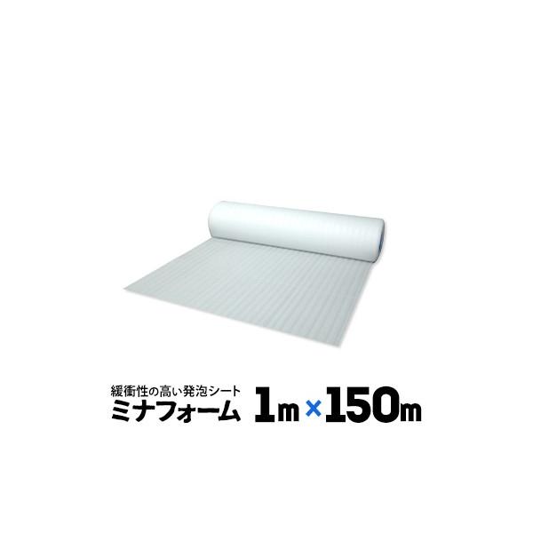 䉻w ~itH[ AV[g #120 1{ 2mm 1000mm×150m F zCg A|G`V[g [  p ɏՍ 