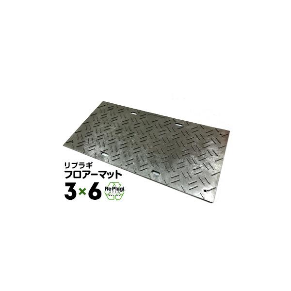 쐣Y ~ vMtA[}bg ^ 12mmiʕ6mmj 917×1840i3×6ځj ω׏dڈ8t   _Ƃ̑ St Cxg