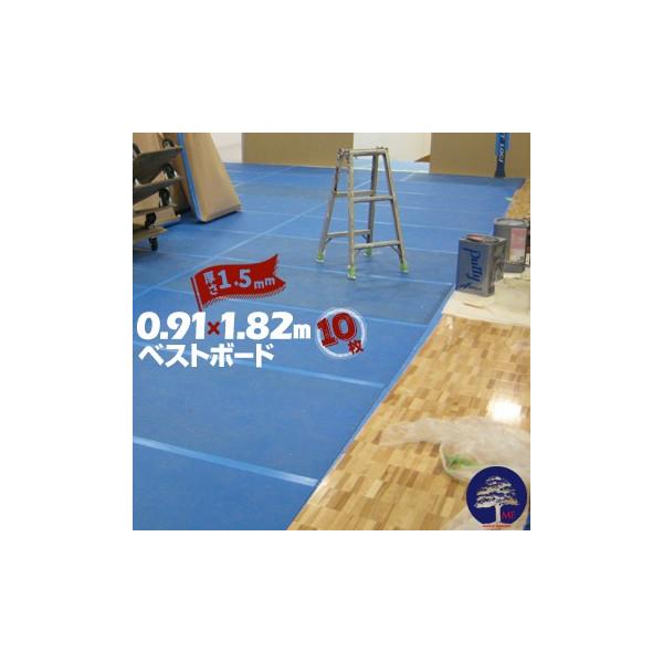 {{[h xXg{[h  1.5mm 910mm×1820mm 10 z {  Ԕ GGt MF