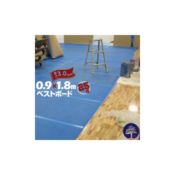 {{[h xXg{[h  3.0mm 900mm×1800mm 25 z {  Ԕ GGt MF