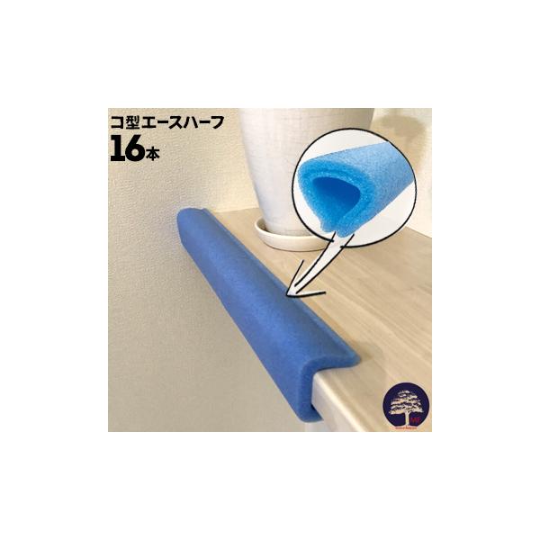 GGt MF R^G[X 850 16{ {L10`40mm/850mm փhA hAnh Ki̎萠 肷Ȃǂ̗{Jo[ یJo[