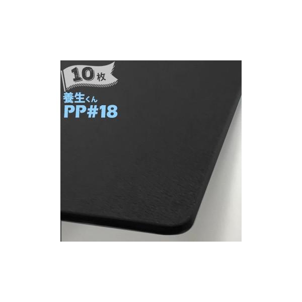 { { d^Cv PD-20  10  2.0mm 910mm×1820mm vX`bN{{[h {{[h { Ǘ{ ѓdh~ z 