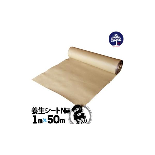 {V[g N 2{ EKiEL̕\ʕی