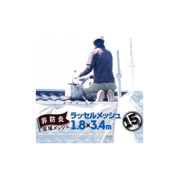 ꃁbVV[g bZbV zCg 1.8m×3.4m 15 zplbg hpbZV[g Uh~lbg