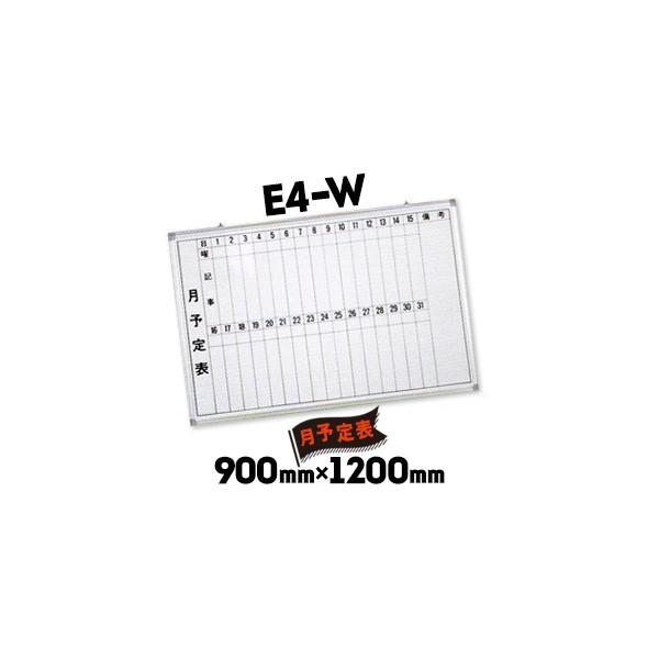 TR[ \\ XPW[{[h E4-W zCg{[h 900mm×1200mm c2idl